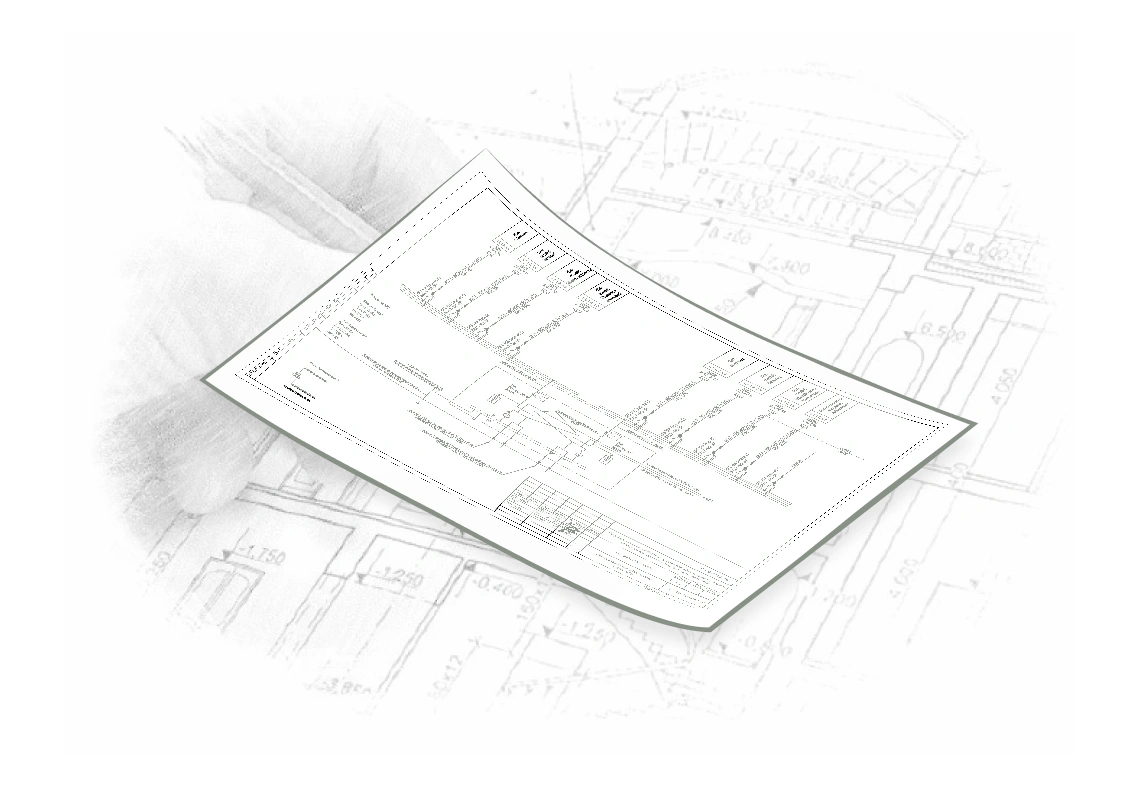 Инженерные системы